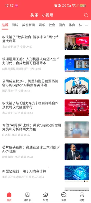 δ����Ƭ(��ҵ��������)
