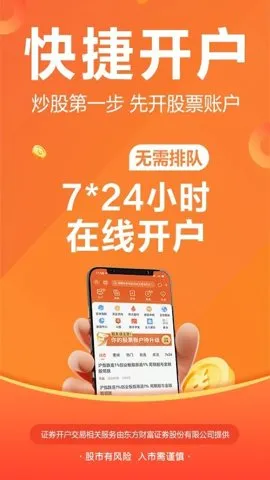 �����Ƹ���2025���ذ�װv10.36.2 �ֻ���
