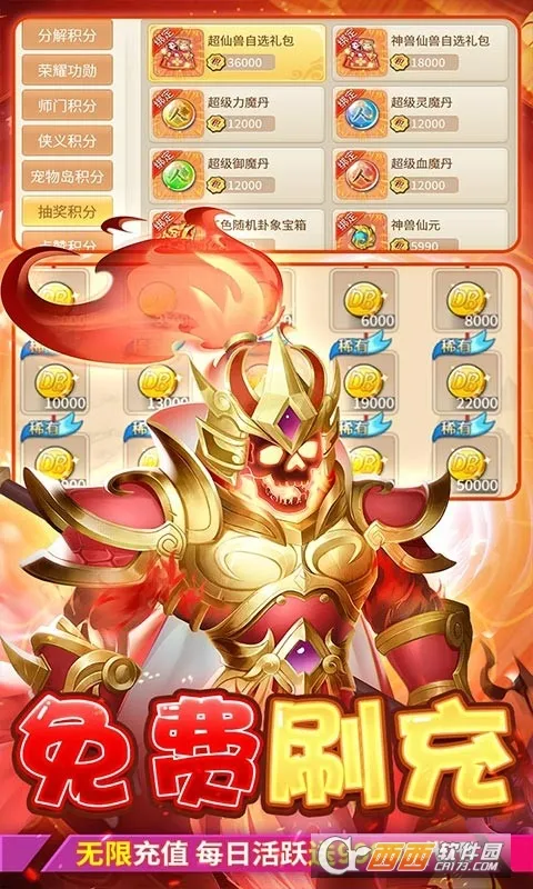 �Ƚ�����OL(�غ�������)v1.1.0 ��׿��