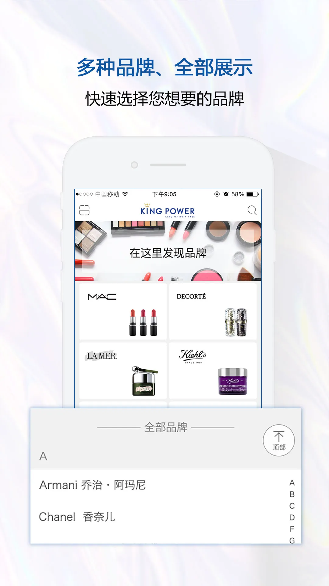̩����Ȩ��˰(̩�⹺��APP)v2.6.43 ��׿��