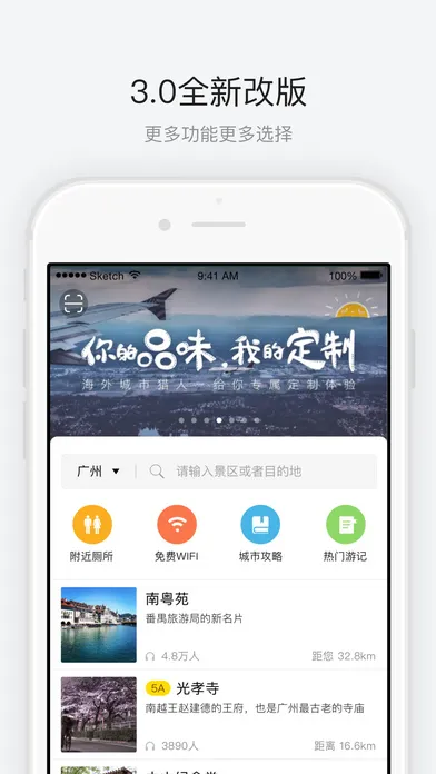 ¿������(������������)v3.9.6 ��׿��