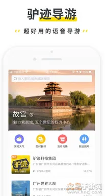 ¿������(������������)v3.9.6 ��׿��