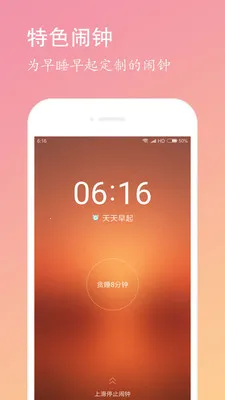 ��������(���������)v2.10.69 ��׿��