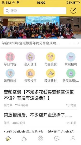��������2025���°汾