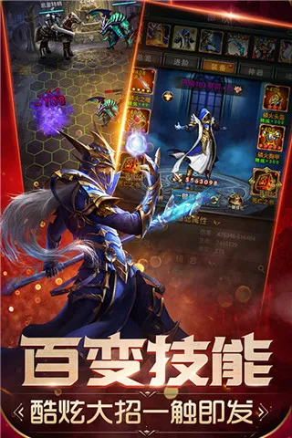 ħ���޵�(ħ�ùһ�����)