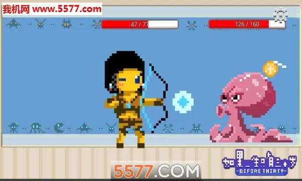 ���һ��ֻ����ʮ��2025�ٷ����°汾v1.0.8 �ֻ���
