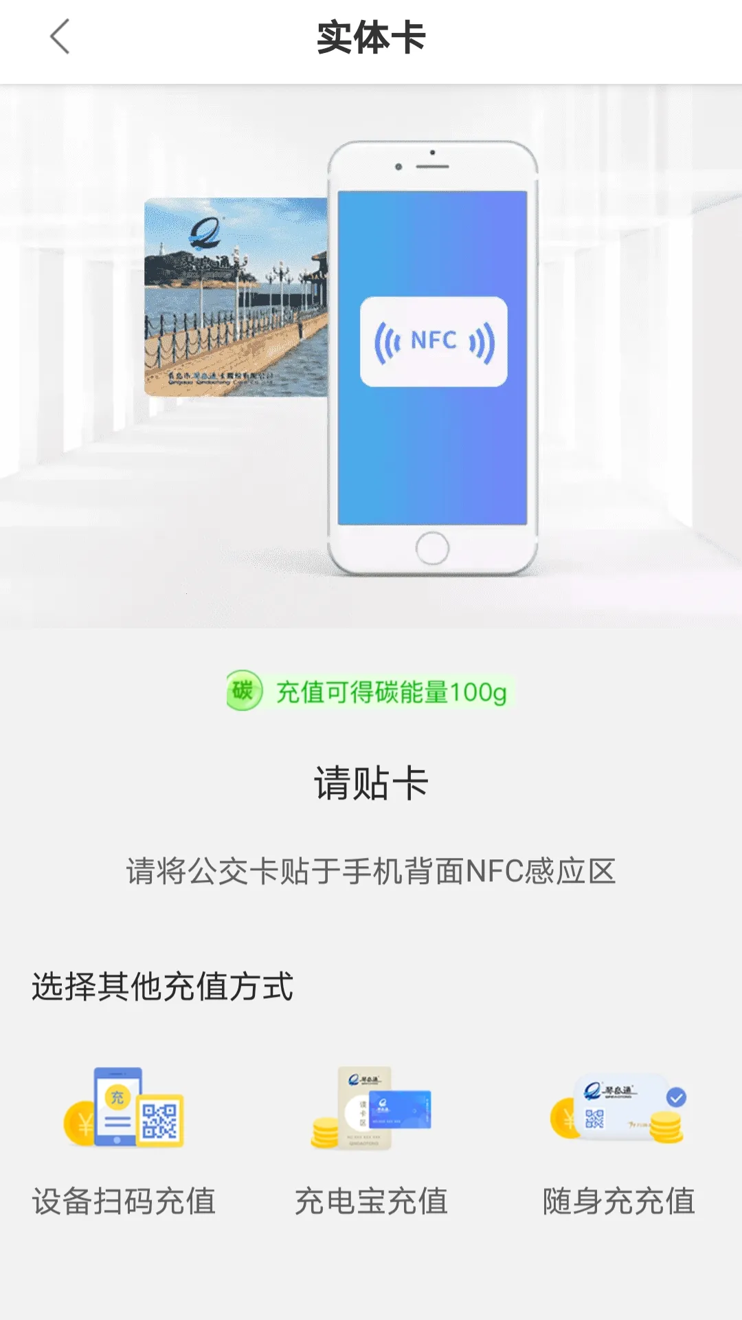 �ٵ�ͨ(����������)v5.8.8 ��Ѱ�