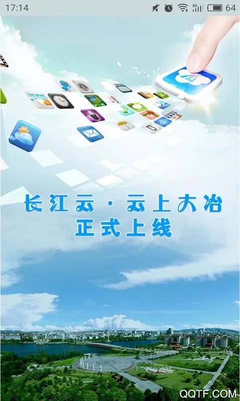 ���ϴ�ұ2025�ٷ�����v1.1.9 ��׿��