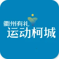 �˶��³�2025���ذ�װv1.1.8 �ٷ���