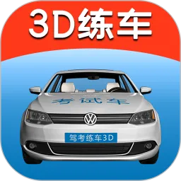 �ݿ�����3D��׿���ֻ���v3.8 ��Ѱ�