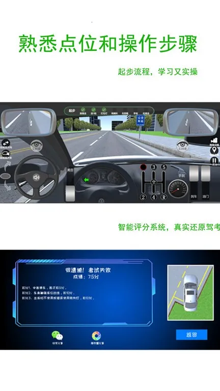�ݿ�����3D��׿���ֻ���v3.8 ��Ѱ�