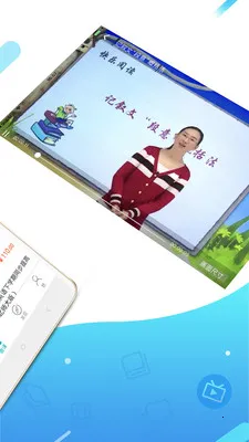 ȫƷѧ�ð�׿���ֻ���v5.2.6 �ٷ���