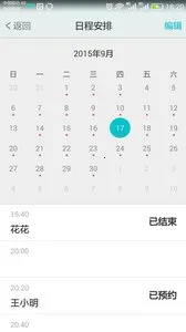 ��ůҽ��(������Ƶ����)v3.2.4 �ֻ���