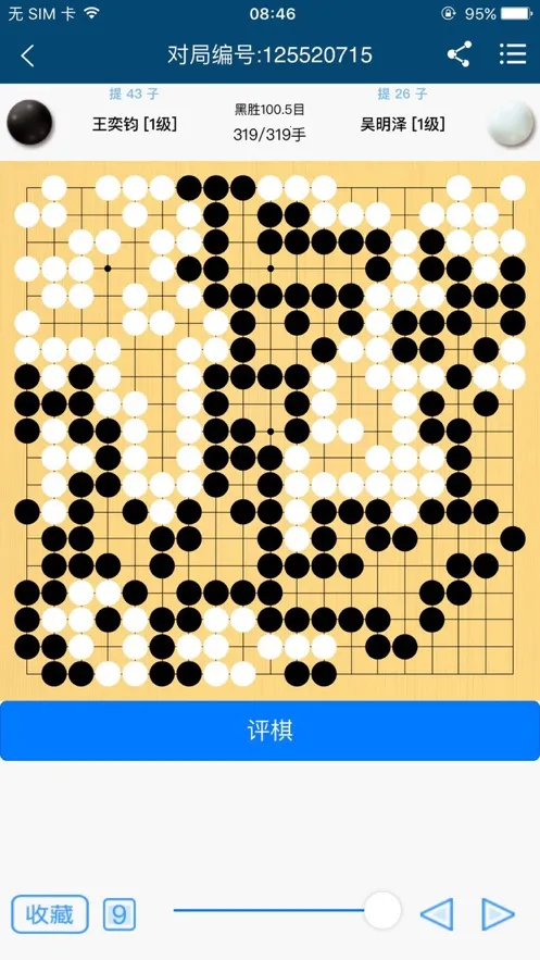 �²�����2025����