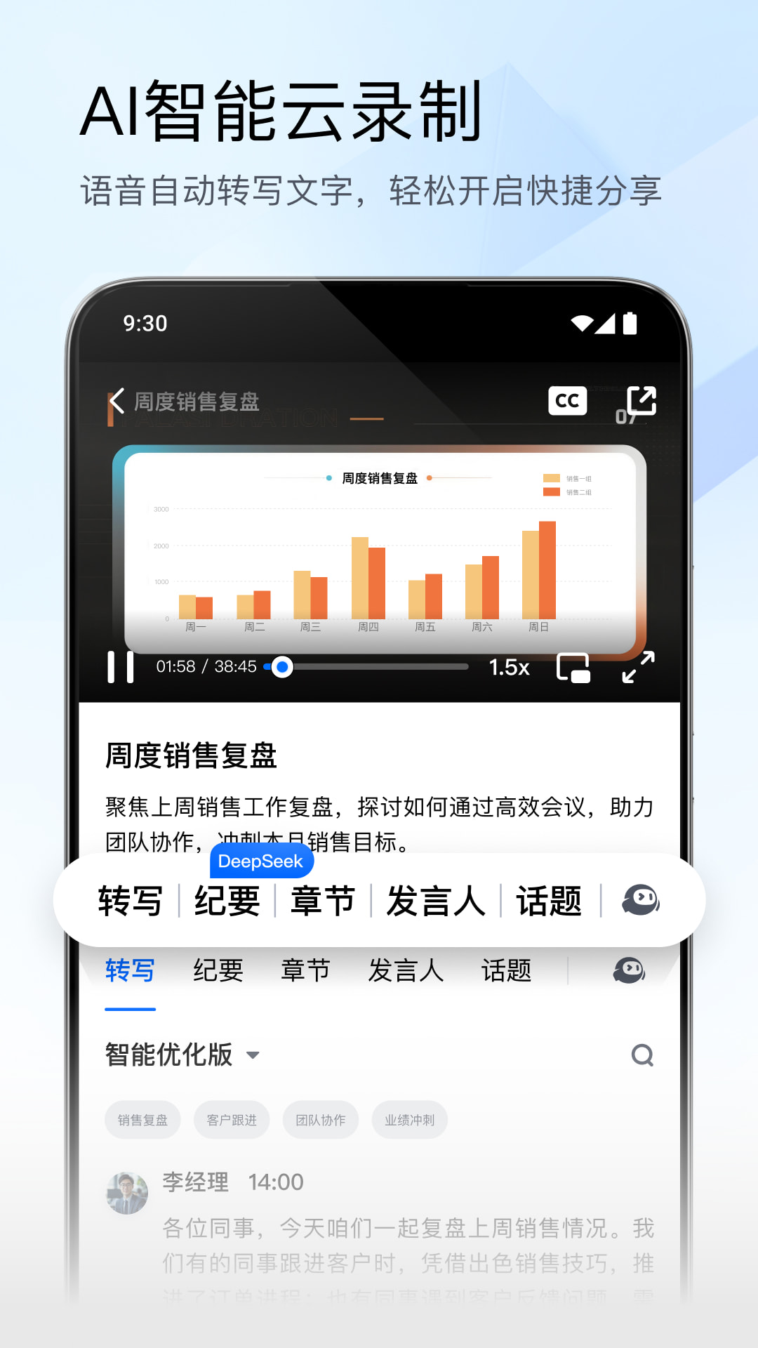 ��Ѷ����app�ٷ����ذ�׿��v3.39.1.432 ���°�