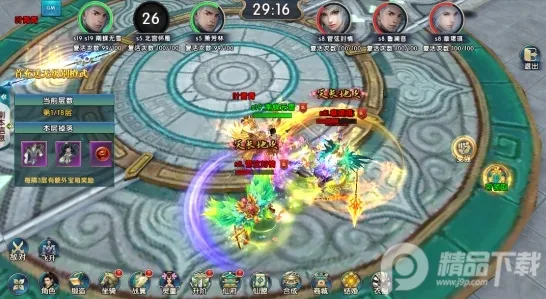�׻ƴ�½2025�ٷ����°汾
