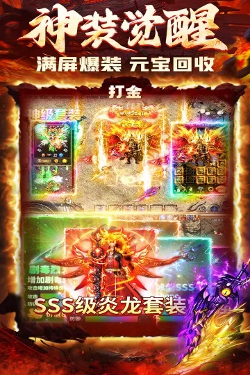 �׻ƴ�½2025�ٷ����°汾