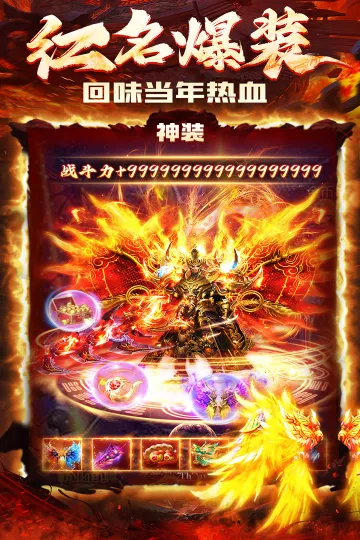 �׻ƴ�½2025�ٷ����°汾