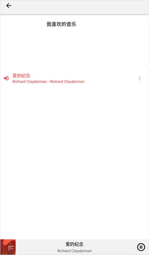 Listen 12025�ٷ�����