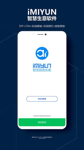 ������2025���°汾