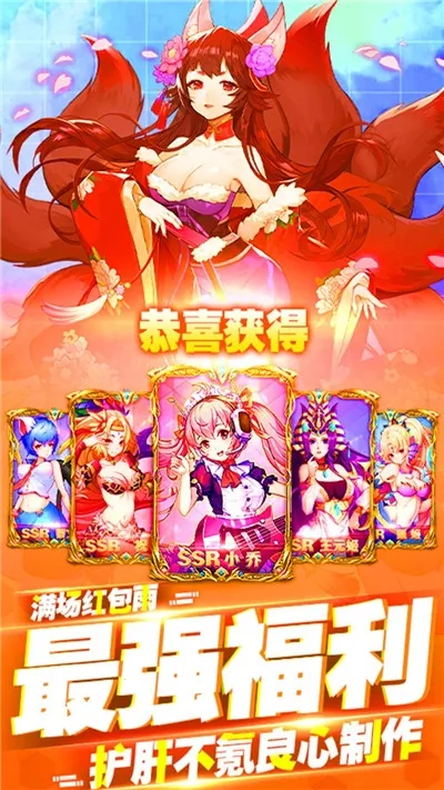 ����֮��(������������)v30.99.99 ��Ѱ�