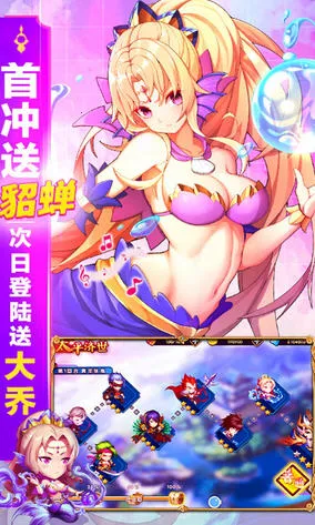 ����֮��(������������)v30.99.99 ��Ѱ�