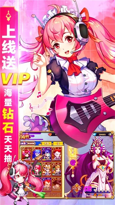 ����֮��(������������)v30.99.99 ��Ѱ�
