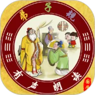 ���ӹ�ȫ���ʶ�(��ѧѧϰ����)v1.1.8 �ٷ���