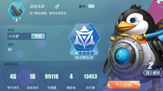 �ع�С��2025���ذ�װ