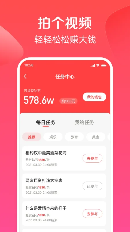 ��С��2025����v3.6.2.0 �ٷ���
