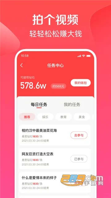 ��С��2025����v3.6.2.0 �ٷ���