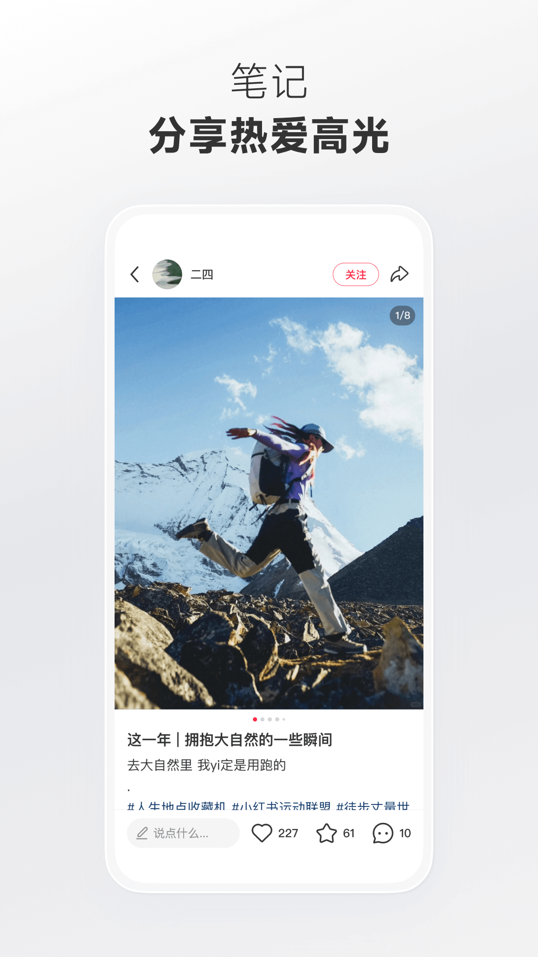 С����ٷ�����v9.7.0 �ֻ���