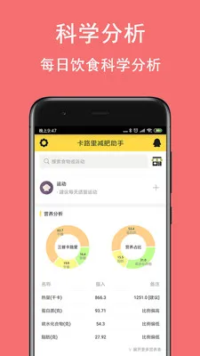 ��·���������2025�ٷ����°汾v2.7.4 ��Ѱ�