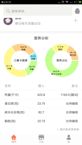 ��·���������2025�ٷ����°汾v2.7.4 ��Ѱ�
