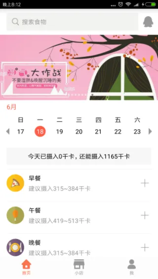 ��·���������2025�ٷ����°汾v2.7.4 ��Ѱ�