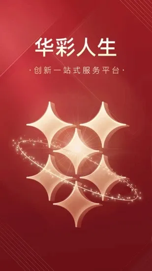 ��������(��Ʊ���Ʒ���)v7.8.12 �ٷ���