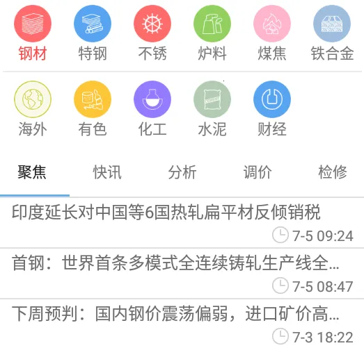 ���ϸ�֮��2025���°汾