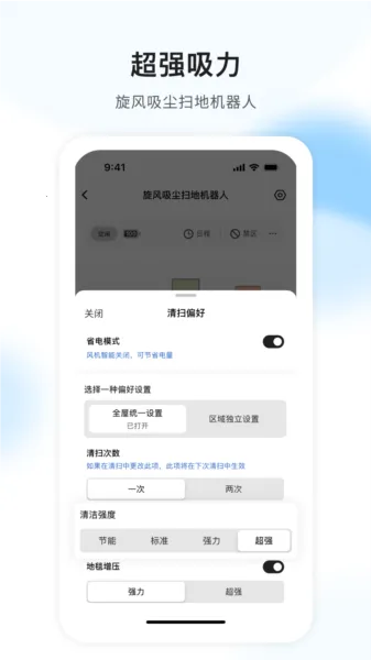 AIRɨ�ػ�2025�ٷ����°汾