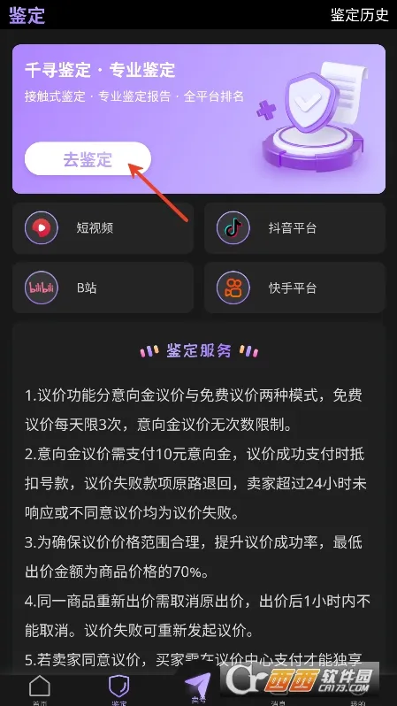 ǧѰ����2025�ٷ�����