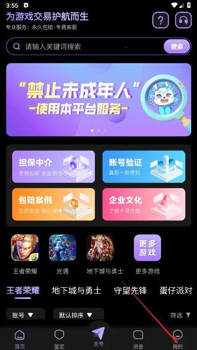 ǧѰ����2025�ٷ�����