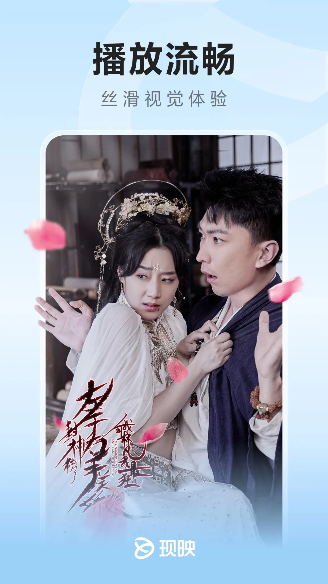 ��ӳ(�̾粥��)v1.2.0 �ٷ���