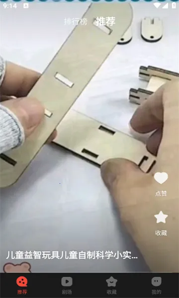 ��ӳ(�̾粥��)v1.2.0 �ٷ���