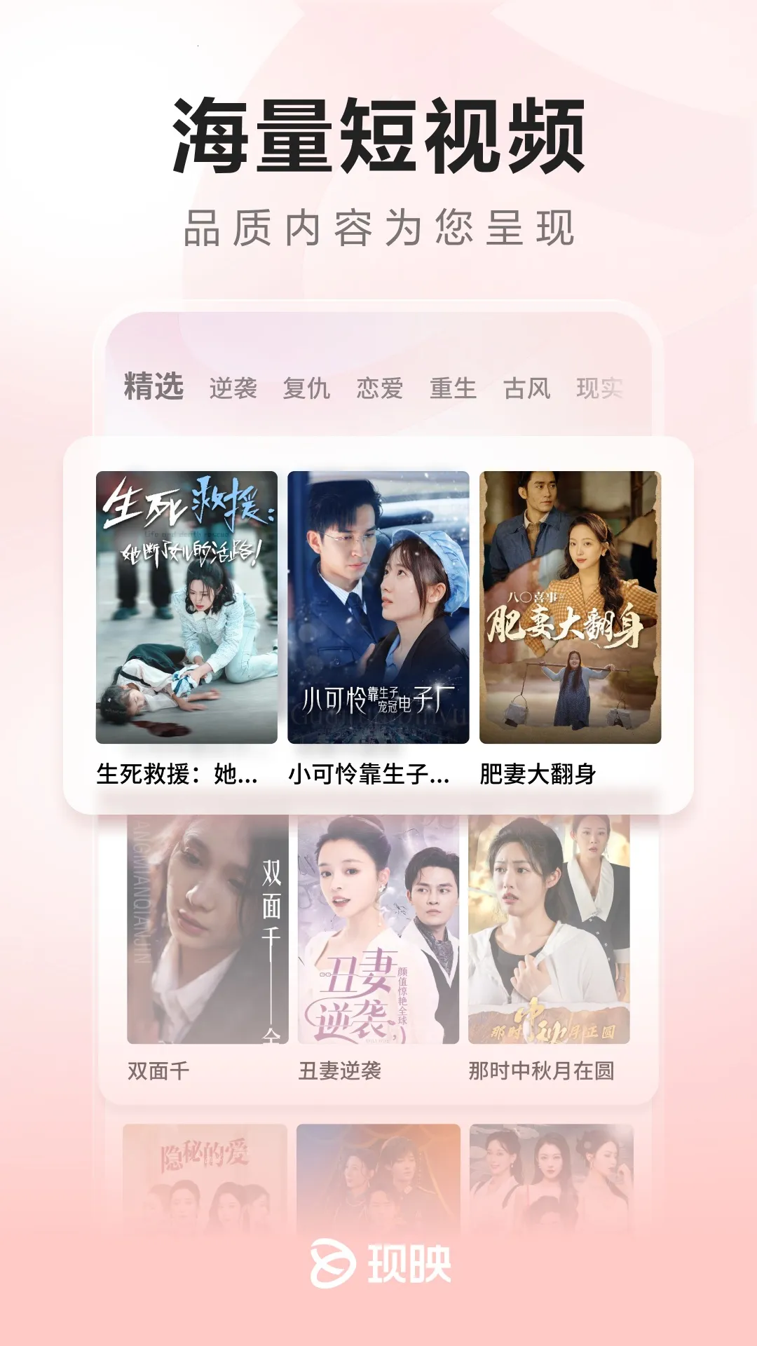 ��ӳ(�̾粥��)v1.2.0 �ٷ���