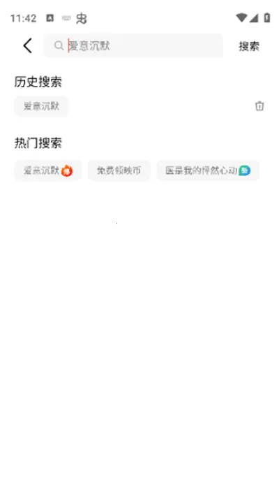 ��ӳ(�̾粥��)