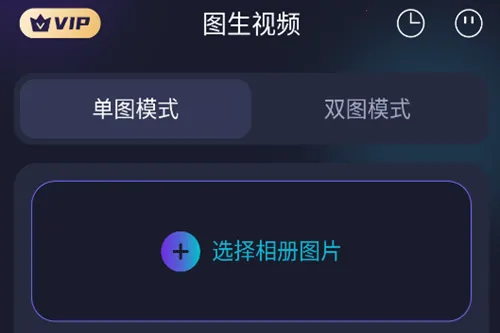 һ����Ƭ�����ֻ���