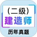 ��������ʦ�ٷ����(����ˢ�ⱦ)v1.0.0 ��Ѱ�