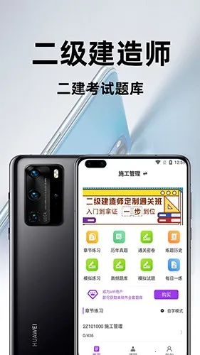 ��������ʦ�ٷ����(����ˢ�ⱦ)v1.0.0 ��Ѱ�