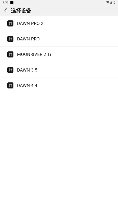 MOONDROP2025����