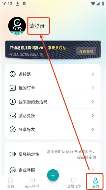 ��ֱ�������2025���°汾
