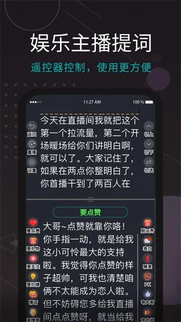 ��ֱ�������2026���°汾v4.18.10 �ٷ���